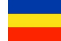 Історія, Край рідний - земля донська донська