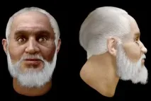 исторически личност