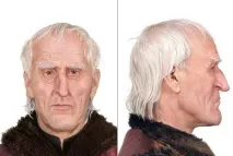 личност исторически