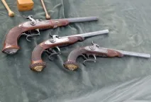 бився