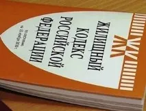 Зміни у 2019 роках у нормативах споживання житлово-комунальних послуг нормативах