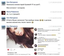 Як безкоштовно наростити передплатників у Instagram (з порадами гуру індустрії) - Розваги передплатників