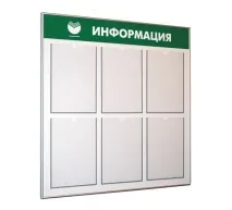 собствените собствените