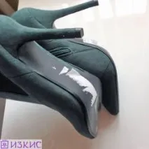 дамски