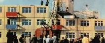 Історія житлового будівництва СРСР срср
