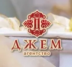 Як організувати весілля у стилі диско стилі