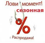 бізнес