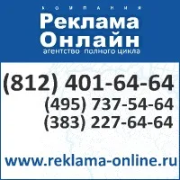 убезпечити