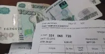 Як зміняться нормативи на ГДН з 1 червня 2017 року 2017