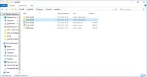 Як вимкнути рекламу у безкоштовній версії uTorrent безкоштовній
