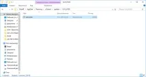 Як вимкнути рекламу у безкоштовній версії uTorrent вимкнути