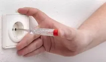 фаза индикаторна