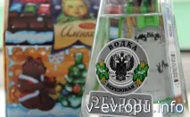 алкохол разрешените