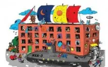 жилищната жилищната