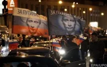 общуваме общуваме
