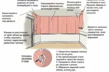 Як клеїти паперові шпалери своїми руками шпалери