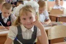 първокласниците първокласниците