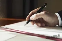 определите характера