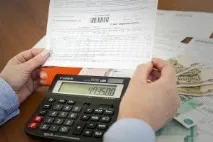 Як зміняться нормативи на ГДН з 1 червня 2017 року зміняться