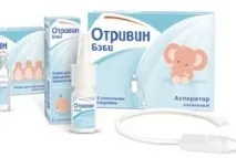 Як лікувати нежить у новонародженого способи допомогти новонародженому при нежиті, Все про гайморит лікувати
