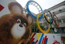 Які провокації проти олімпійців прогнозують політикиУкраїна проти