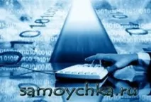 Як навчитися швидко друкувати на комп’ютері швидко