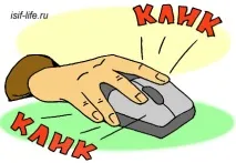 Як потужно покращити поведінкові фактори блогу фактори