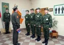 бувають