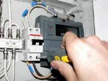 Як оплачувати комунальні послуги після смерті мешканця Адвокат онлайн безкоштовно Консультація юриста послуги