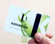 Як відмовитися від кредитної картки вибір методів та рішення банку відмовитися