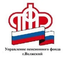 себе