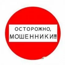 громадян