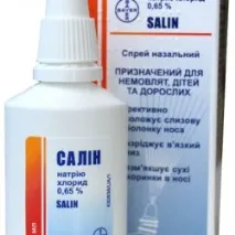 Як лікувати нежить у новонародженого способи допомогти новонародженому при нежиті, Все про гайморит новонародженого