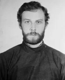 віру