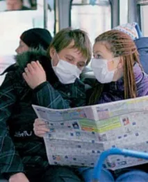 разболеем грип
