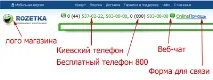 клиенти клиенти
