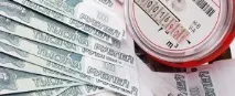 Як зміняться нормативи на ГДН з 1 червня 2017 року нормативи