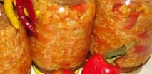 ориз ориз