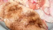 приготувати