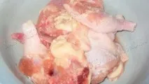 стегенця