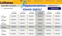 евтини хванем