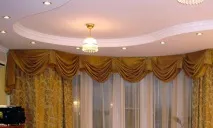 зробити