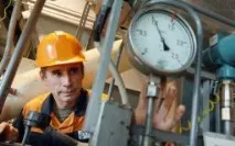 необходимия обем
