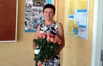 Як подарувати квіти в іншому місті через інтернет місті