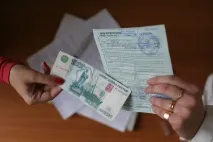 Як перевірити справжність лікарняного листа за номером та на сайті ФСС лікарняного