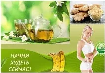 изпомпвате изпомпвате