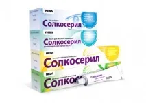 използваме домашни