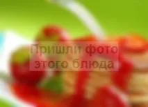 червени рецепта