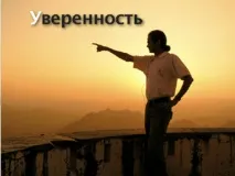 Як сподобатися дівчині дівчині