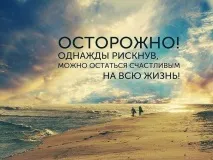 Як побудувати будинок, віллу чи котедж у Болгарії віллу